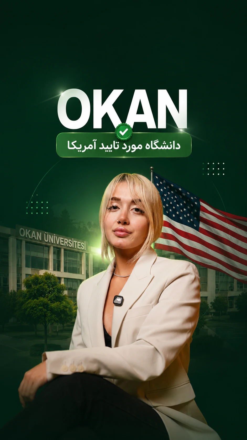 ۴۰  هزار دلار به‌جای ۱۵۴ هزار؟ 