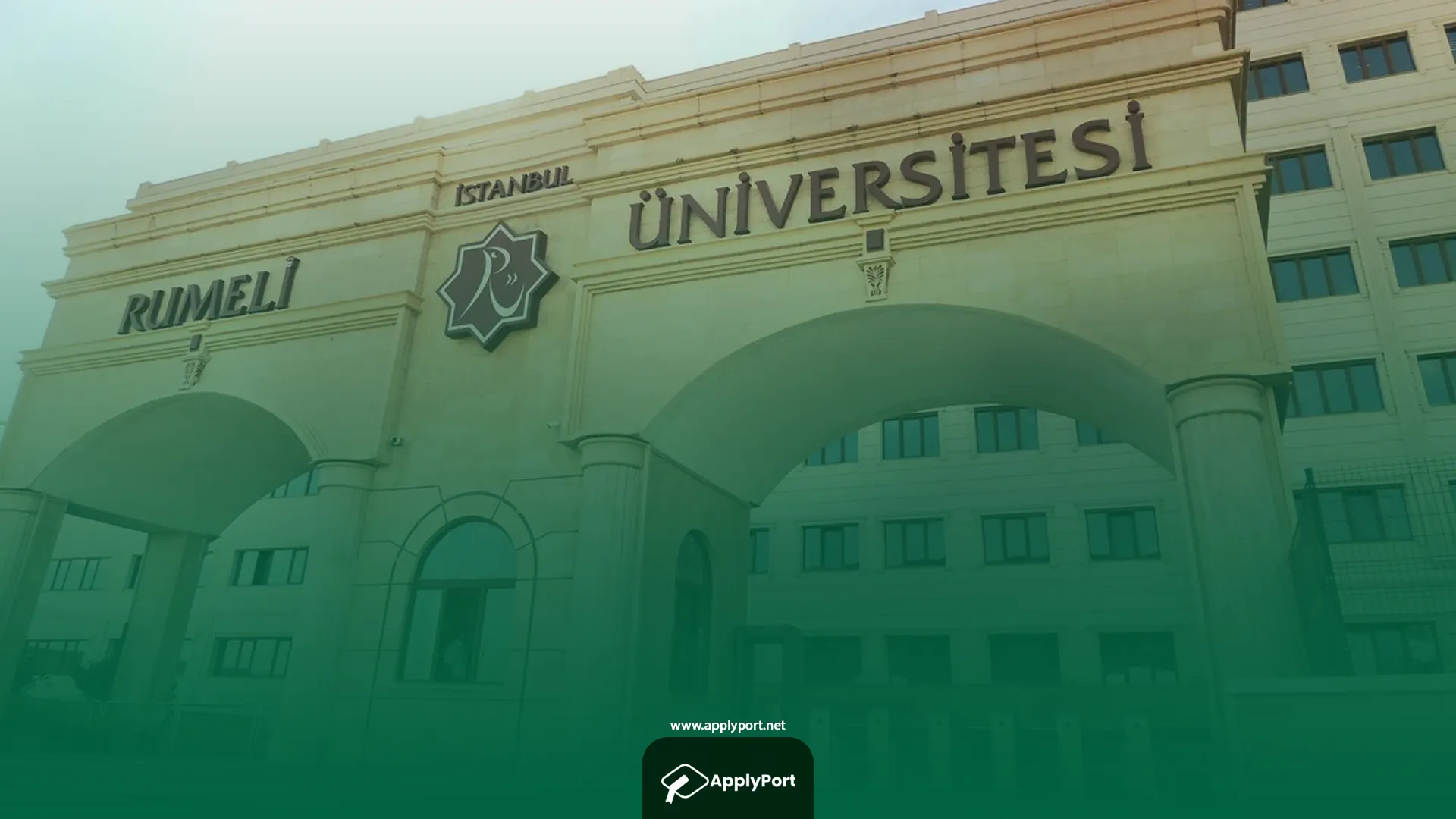 دانشگاه روملی استانبول
